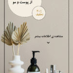 Instagram_story_-_2_compressed