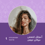 aroos_68c864ca9f76d_1757963466_compressed