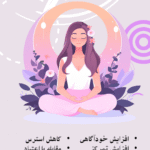 info_story2_compressed