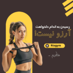 sport_68c8642d58bcc_1757963309_compressed