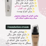 story1_68c5b6ed2fe00_1757787885_compressed