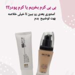 story2_68c5b6ee38636_1757787886_compressed